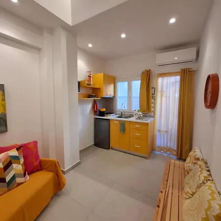 Cosy * Platamonas